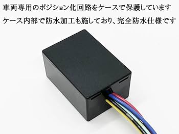 Amazon | 3301 【日本製 】 アドレス125 DT11A ウインカー